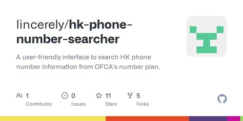 电話號碼|HK Phone Searcher ｜ 香港電話號碼查